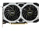 Видеокарта MSI GeForce GTX 1660 Ti VENTUS XS 6G OC 6GB GDDR6 б/в - изображение 2