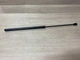 Амортизатор кришки багажника LESJOFORS 8195006 VOLKSWAGEN GOLF - зображення 2