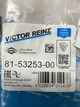 Сальник коленвала VICTOR REINZ 81-53253-00 (36.5x50.5x7) MAZDA 323 94-> - изображение 6