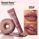 Зволожуючий блиск для губ Romantic Beauty (05- Mauve Pink), 12 г - изображение 1