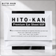 HITO-KAN Premium Eye Sheet 60 шт Омолоджувальні патчі для шкіри навколо очей Хіто-Кан зі стовбуровими клітинами від зморшок, для зволоження та пружності - зображення 1