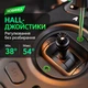 Джойстик RadioMaster TX12 Mark II M2 ELRS с Hall V4.0, EdgeTX, 16 каналов, 2,4 ГГц - изображение 14