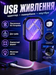 Лампа-ловушка от комаров с USB-питанием для дома с ультрафиолетовым светом и электрической сеткой без химии и бесшумная 27×9 см - изображение 10