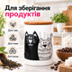 Керамическая банка S&T Мурчики 850 мл для сыпучих продуктов с бамбуковой крышкой, белая с черным рисунком котиков - изображение 4