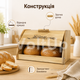 Деревянная хлебница-доска Maysternya 8920B Bread 37 × 24 × 19 см с откидной крышкой для хранения и нарезания хлеба - изображение 2