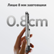 Трипод магнітний для смартфона Ulanzi MA60 складаний кишеньковий штатив 3-в-1 алюмінієвий тримач для телефона з MagSafe, Silver - зображення 6