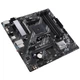 Материнская плата ASUS PRIME A520M-A II/CSM (PRIME A520M-A II/CSM) (Socket AM4, AMD A520, Micro-ATX) - изображение 4