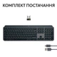 Клавиатура Logitech MX Keys S Wireless Graphite (920-011593) - изображение 6