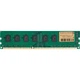 Модуль памяти INTELIGENTES DDR3L 8GB 1600 MHz (IU3BFB1/8) - изображение 1