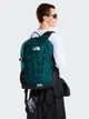 Рюкзак тканинний вміщує формат А4 The North Face Borealis Classic NF00CF9CS7H1 Зелений (800070362481) - зображення 2