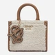 Torebka crossbody damska materiałowa mała Liu Jo AF6102E1163 X0459 Biała (800070362925) - obraz 1