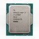 Процесор Intel Core i7 12700KF (BX8071512700KF) (Socket 1700, 20T, 5.0 ГГц, Box) - зображення 2