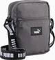 Сумка через плечо Puma Phase Tape Portable 1,5L серый Уни 20 х 15 х 5 см - изображение 1