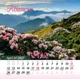 Календар 2027 Романтичні пейзажи (Romantic landscapes) із серії Свято кожен день - зображення 5