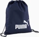 Рюкзак-мешок Puma Phase Gym Sack 14L темно-синий Уни 43 х 37,5 см - изображение 1