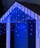 Гирлянда Штора-дождик КОНУС 200 LED, 5м х 0.6м, черный провод, синяя, 220 В, 1570-02 - изображение 1
