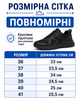 Подростковые осенние кроссовки для мальчика черные с натуральной замшей на массивной подошве (A0025-3) 37 - изображение 2