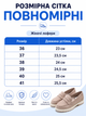 Женские демисезонные лоферы черные из натуральной замши на шнуровке (Y090) 39 - изображение 3