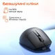 Мышь Meetion Anywhere 3 Wireless/Bluetooth/USB Black (MT-Anywhere3-A) - изображение 4