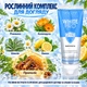 Відбілювальна Зубна Паста White Pro Нове Життя (New Life) з Бамбуком і Прополісом Для Видалення Нальоту, 75 мл - зображення 4
