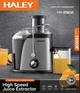 Соковыжималка Haley HY-2902 1800Вт для твердых овощей и фруктов - изображение 5