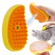 Портативная паровая расческа для кошек и собак Combing Wool EZ-700 Yellow - изображение 9