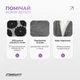 Килимок масажний + валик Easyfit Сірий з чорним аплікатор Кузнєцова (EF-2709-GB) - зображення 4