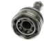 ШРУС STARLINE 90.87.601 Toyota Corolla, Avensis 4341005330, 4346009T70, 4347009W80 - изображение 2