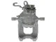 Гальмівний супорт STARLINE PB BT602 Skoda Superb, Octavia, Yeti; Volkswagen Scirocco, Jetta, Golf, Touran, Caddy, EOS; Audi A3; Seat Leon 5K0615423A, 5K0615423, 5K0615423X - изображение 2