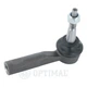 Рульовий наконечник Optimal G1-2093 Opel Astra; Chevrolet Cruze 13278359, 920008 - изображение 1