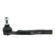 Рульовий наконечник Optimal G1-2118 Honda Jazz 53560T5A003 - изображение 3