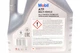 Олива трансмісійна MOBIL ATF MULTI-VEHICLE 4 л MOBIL 156096 MOBIL 156096 - зображення 2