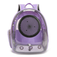 Рюкзак для переноски животных с иллюминатором CosmoPet CP-101 для кошек и собак Clear Purple - изображение 7
