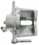 Гальмівний супорт STARLINE PB BT644 Nissan Kubistar; Renault Kangoo 7711135738, 7701205625, 7701206000 - изображение 2