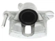 Гальмівний супорт STARLINE PB BT644 Nissan Kubistar; Renault Kangoo 7711135738, 7701205625, 7701206000 - изображение 3