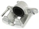 Гальмівний супорт STARLINE PB BT644 Nissan Kubistar; Renault Kangoo 7711135738, 7701205625, 7701206000 - изображение 6