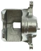 Гальмівний супорт STARLINE PB BT507 Honda Civic 45210SR3V12, 45210SR3V14, 45018SO4V01 - изображение 2
