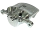 Гальмівний супорт STARLINE PB BT507 Honda Civic 45210SR3V12, 45210SR3V14, 45018SO4V01 - изображение 4