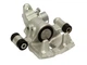 Гальмівний супорт STARLINE PB BT125 Mazda 626 GE7C26980E, GE7C26980C, GFYP2698Z - изображение 4