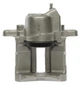 Гальмівний супорт STARLINE PB BT253 Renault Clio, Twingo, Logan, Megane, Sandero; Dacia Logan 7701207959, 7702295396, 6001549882 - изображение 2