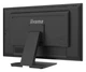 Монитор iiyama ProLite T2752MSC-B1 Touch (T2752MSC-B1) EU - изображение 5