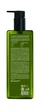 Гель для душу RESONNE Bergamot Murmurs Body Wash 500 мл - изображение 3