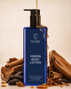Лосьйон RESONNE для рук та тіла Sandalwood Stillness Hand & Body Lotion 500 мл - изображение 2
