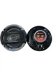 Автоакустика Blaskar BL-1395 300W 5" (13 см) динаміки/колонки в авто - изображение 2