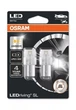 Комплект світлодіодних ламп OSRAM LEDriving SL 7528DYP-02b P21/5W 12V BAY15d Yellow (2 шт) - зображення 1