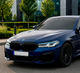 Передній бампер M-Tech для BMW 5 серія G30/31 2021-2023 рр. - зображення 8