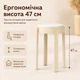 Табурет пластиковый для дома с удобным мягким сиденьем NA78 Cream-white - изображение 10