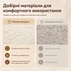Табурет пластиковый для дома с удобным мягким сиденьем NA78 Cream-white - изображение 14