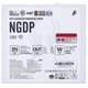 Блок живлення 1stPlayer ha-1000ba4 1000w White (ngdp-gld-1000-wh-eu) - зображення 10