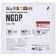 Блок живлення 1stPlayer ha-1200ba4 1200w White (ngdp-gld-1200-wh-eu) - зображення 10